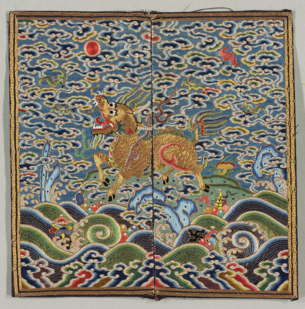 Rank Badge (buzi), Cleveland Museum of Art