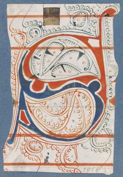 Manuscript